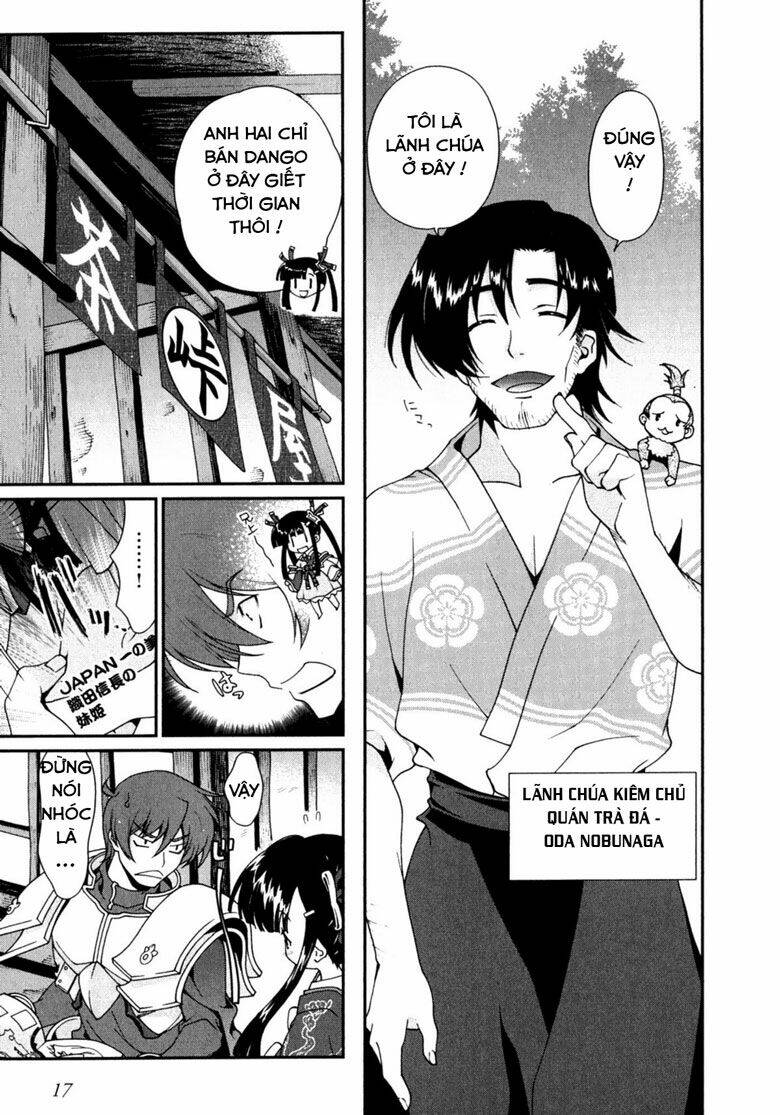 sengoku rance chapter 1.1 14