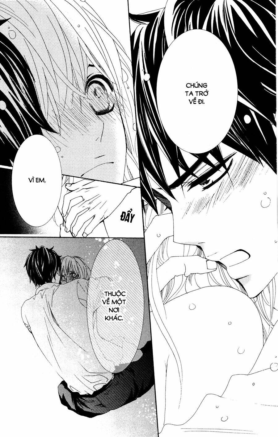 megami no libra chapter 15 32