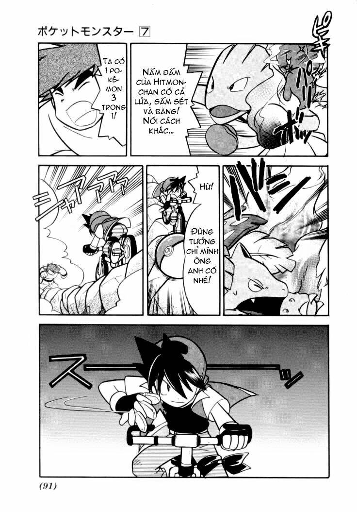 thú cưng đặc biệt chapter 84 14