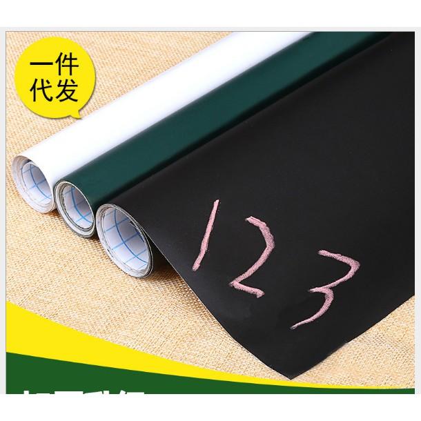 Decal Bảng Đen Viết Phấn  Size 60x200cm