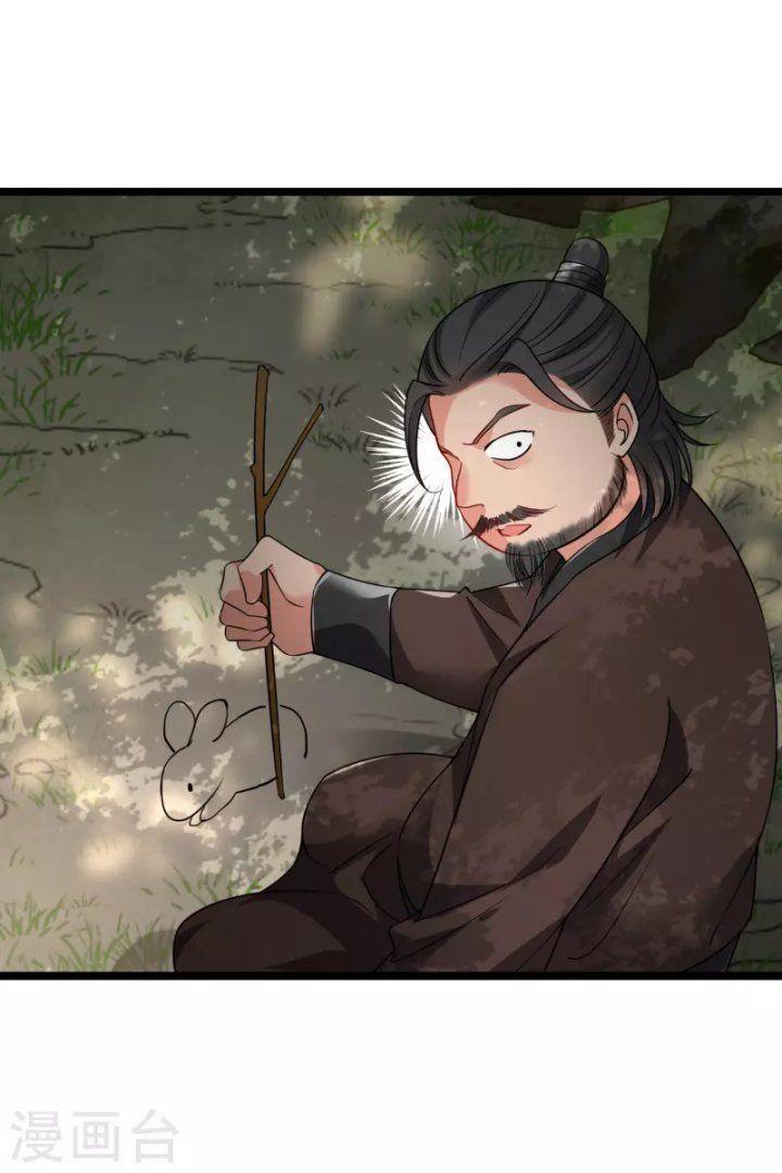 nụ cười của ngươi ngọt gãy tám cái răng của ta chapter 65 28