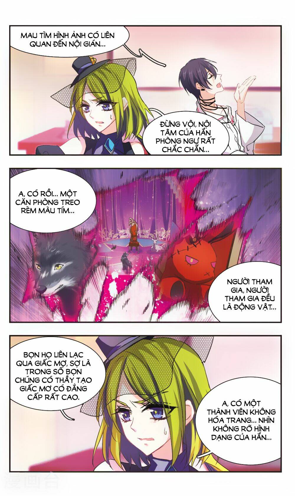 ám chi lạc ấn chapter 97 9