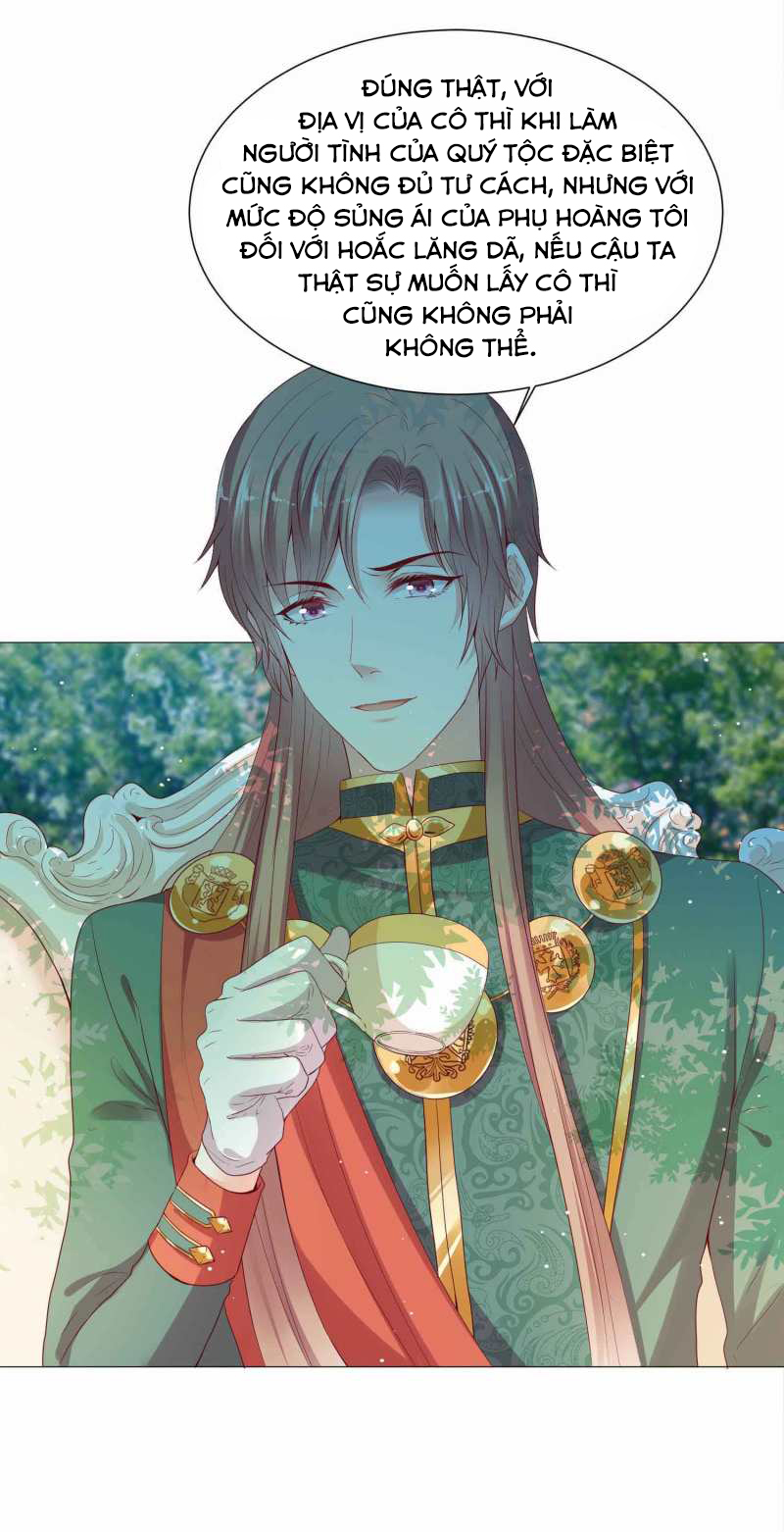 đế quốc tinh tế đệ nhất sủng hôn. chapter 42.1 3