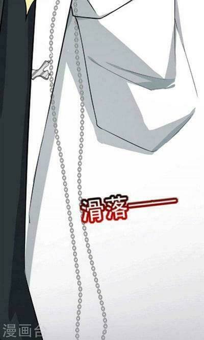 chưởng môn mười tám tuổi chapter 10 15