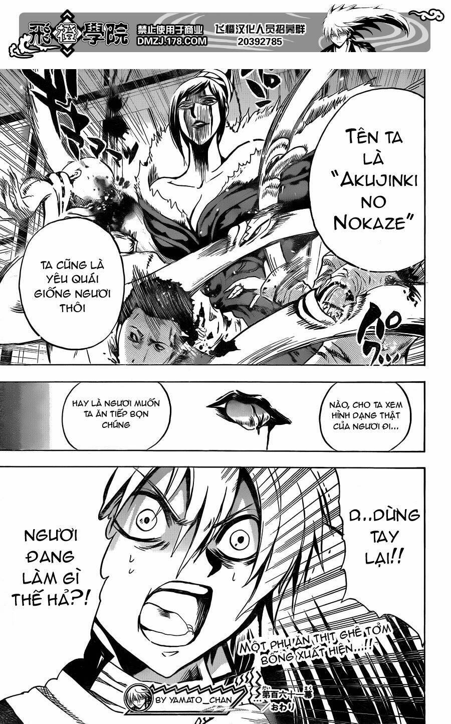 bách quỷ dạ hành chapter 161 20