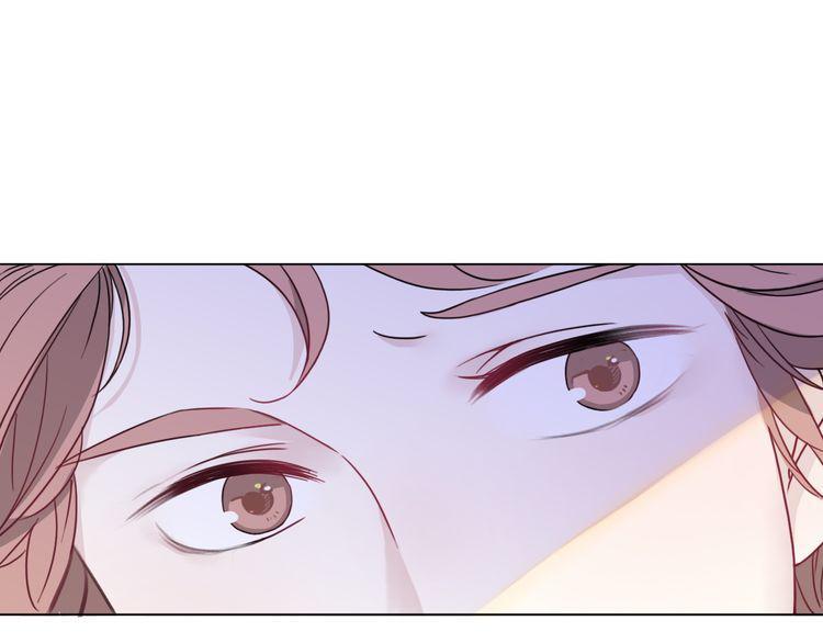 cuộc chiến tình yêu chapter 21 47