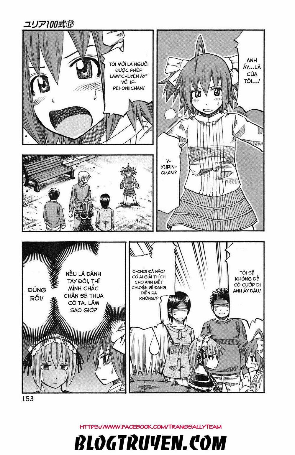 yuria 100 shiki chapter 98 8