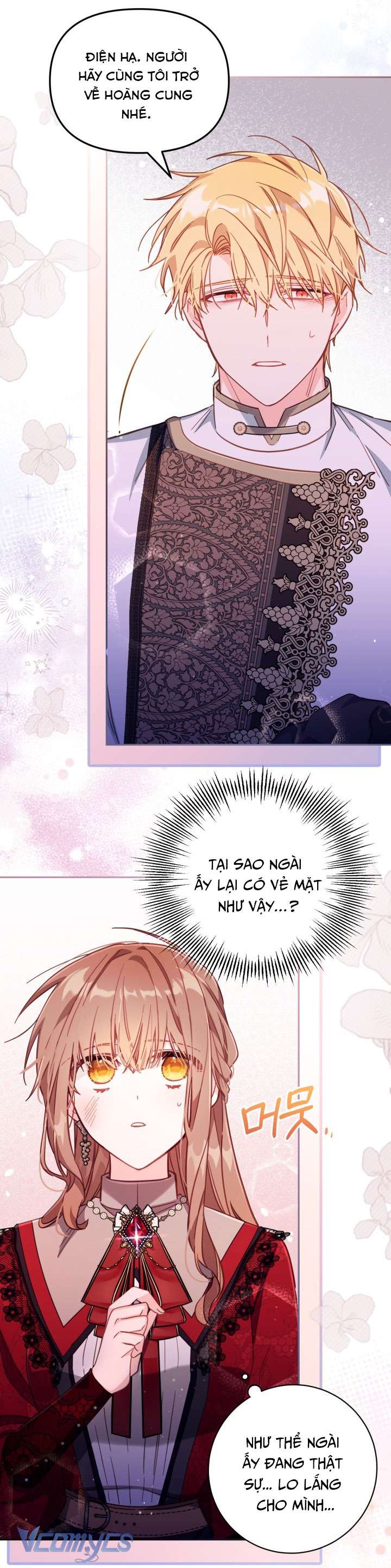 không có chỗ cho kẻ giả mạo chapter 27 9