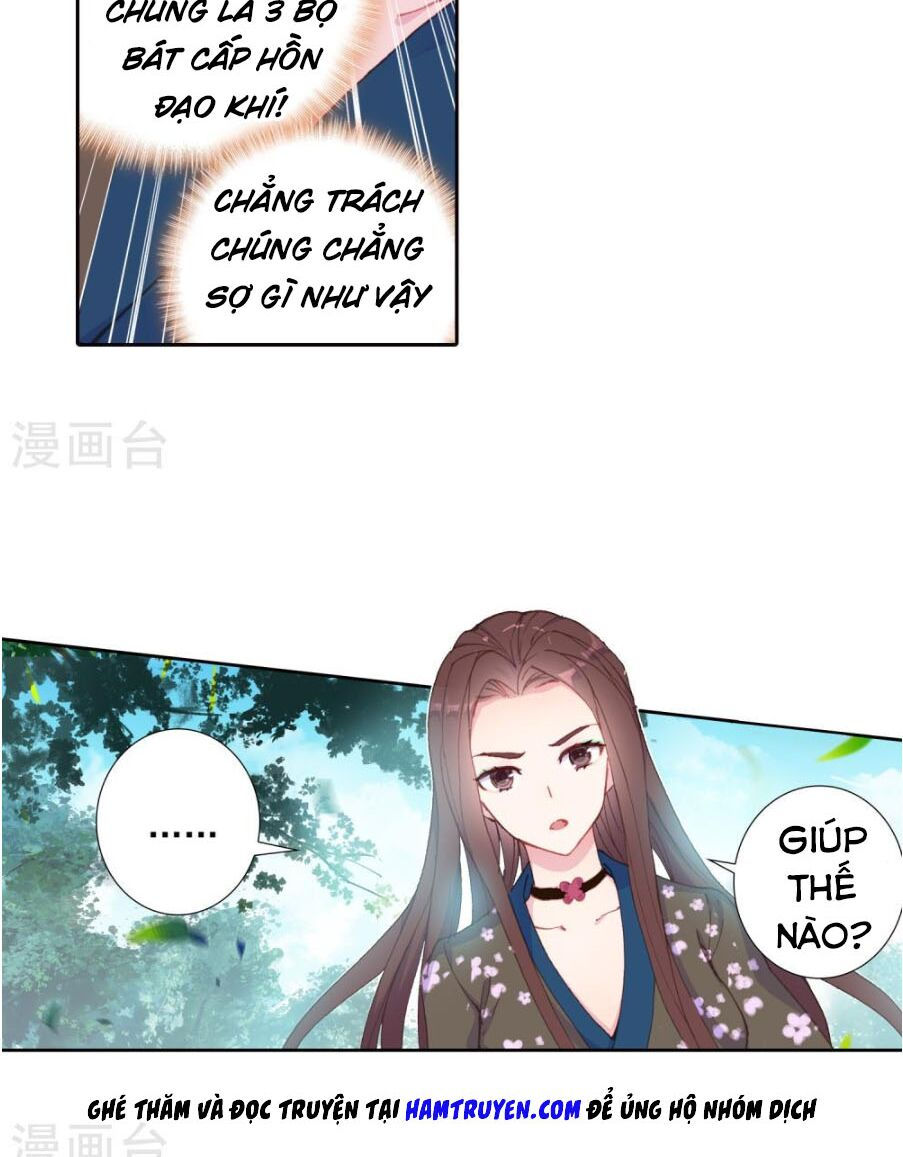 tuyệt thế đường môn - đấu la đại lục 2 chapter 222 12