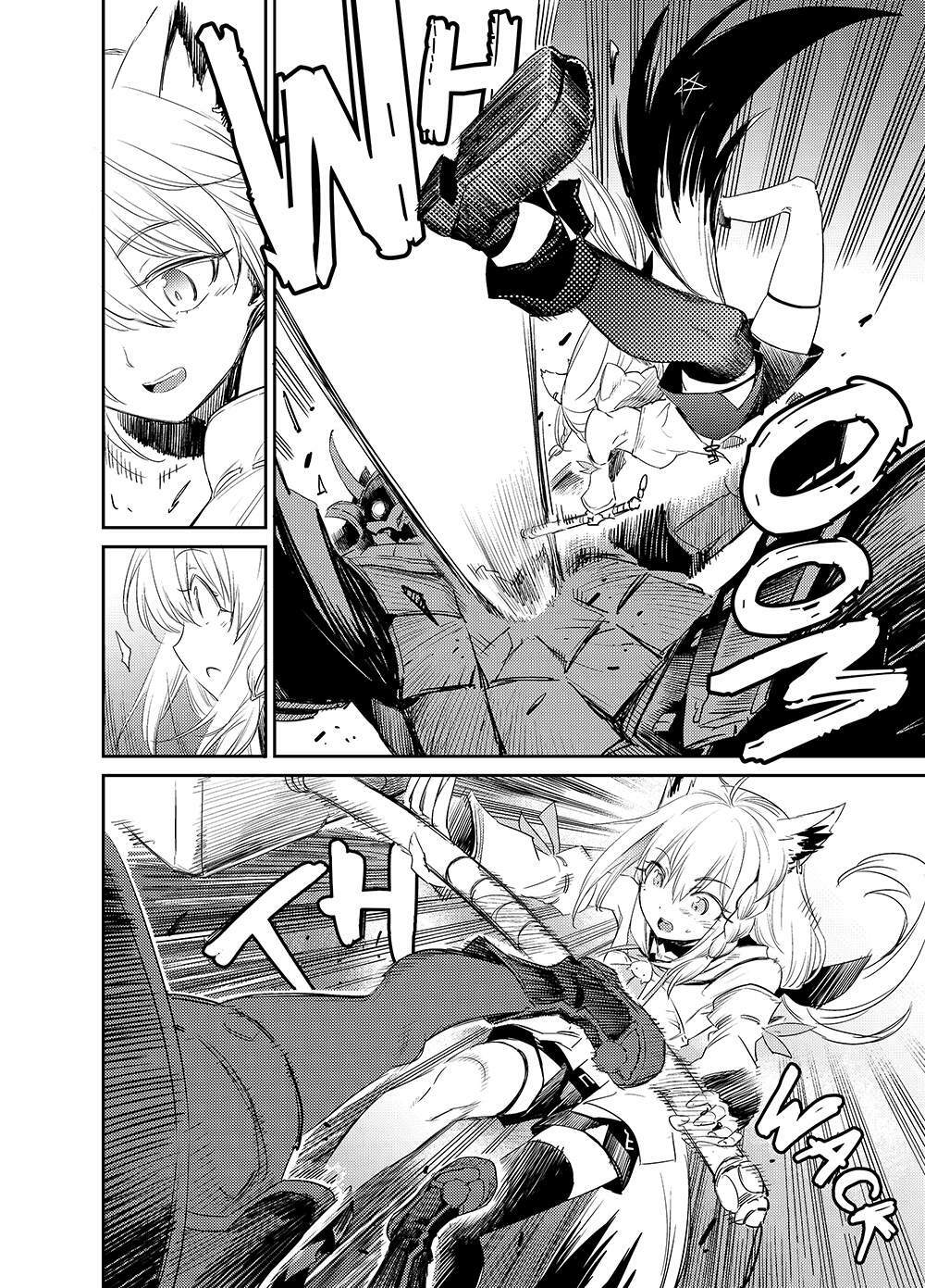 holoearth chronicles side:e ~yamato phantasia~ chapter 0 6