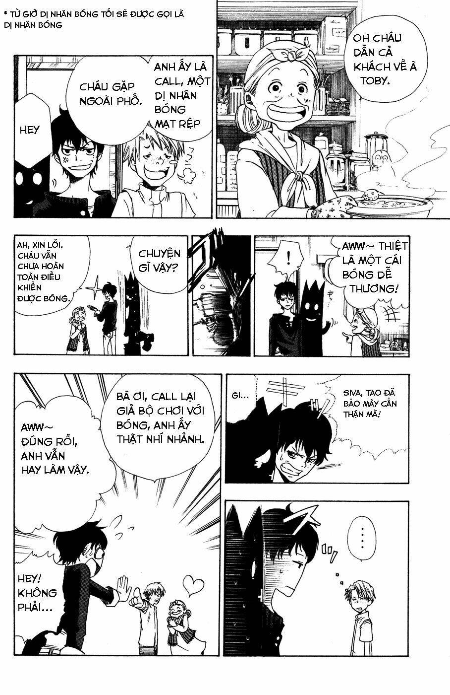 hangyaku no kagetsukai chapter 1 15