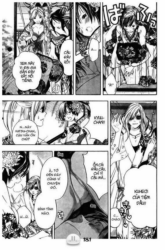 sora gura chapter 1 188