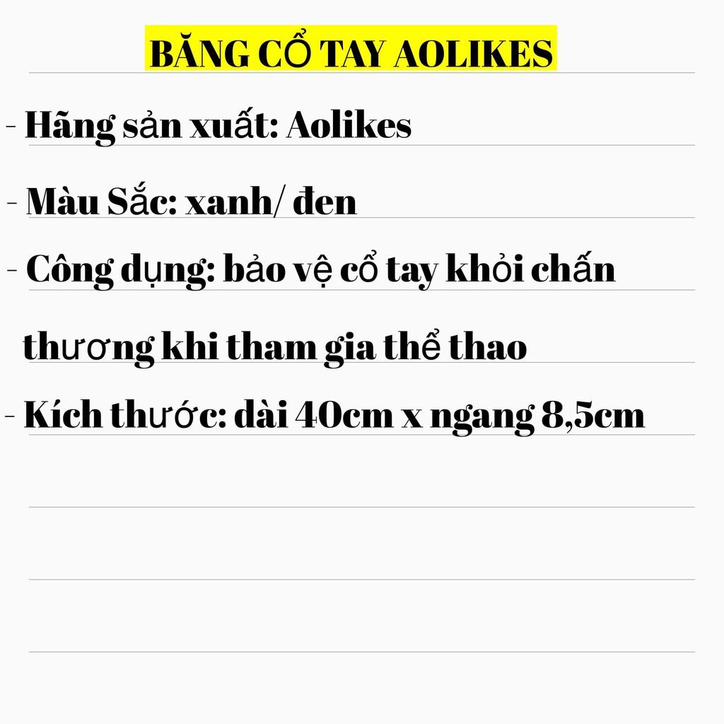 Băng quấn cổ tay Aolikes bảo vệ cổ tay, dây quấn cổ tay co giãn tốt hạn chế chấn thương