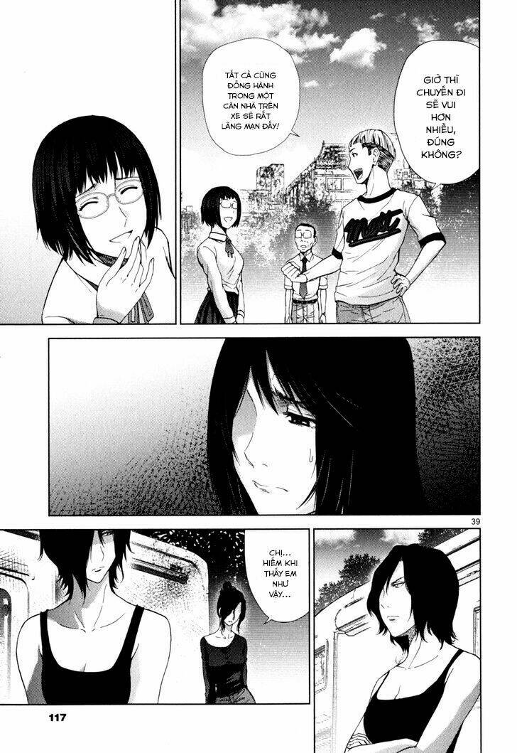 imawa no michi no alice: alice on border road chapter 2 36