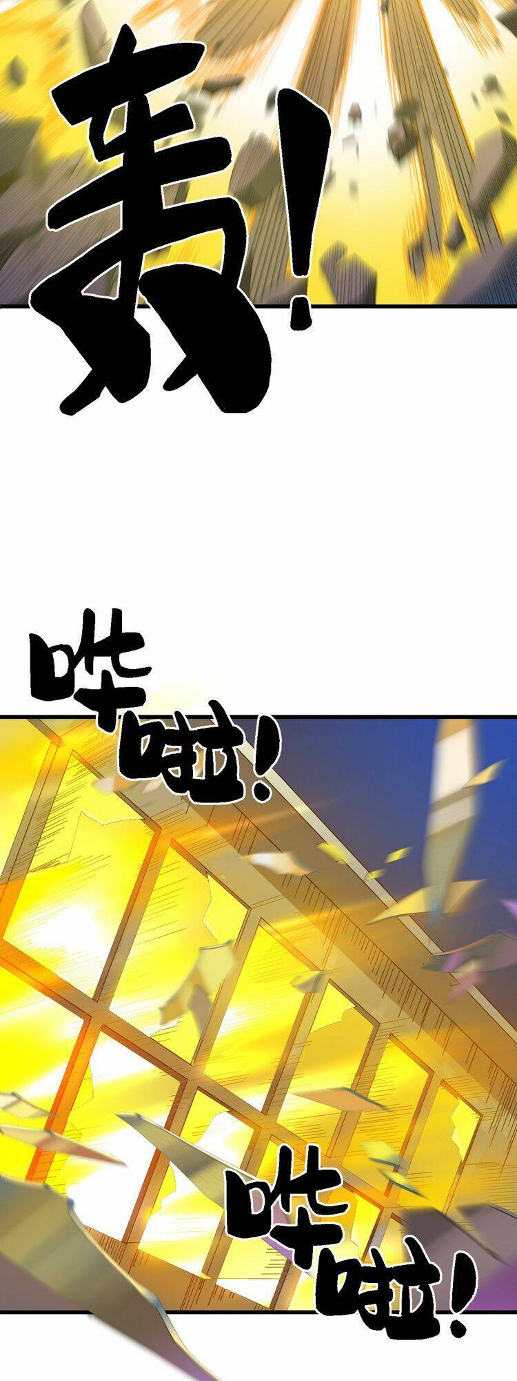 ta xuất sơn liền vô địch chapter 2 70