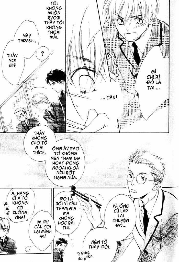 ham muốn chapter 1 14