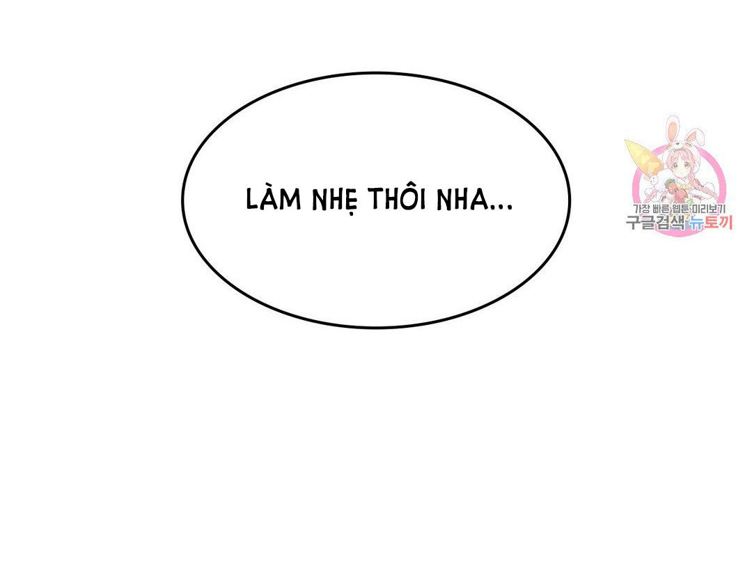 [18+] không là bạn bè chapter 17.2 11