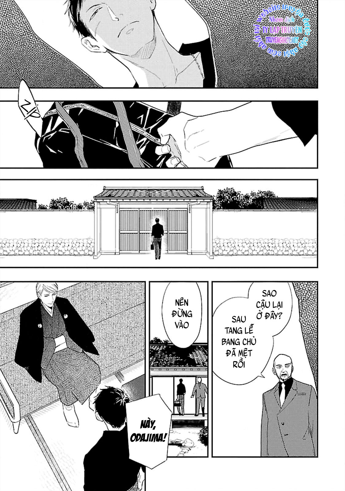 anata wa korosu tabi chapter 5 32