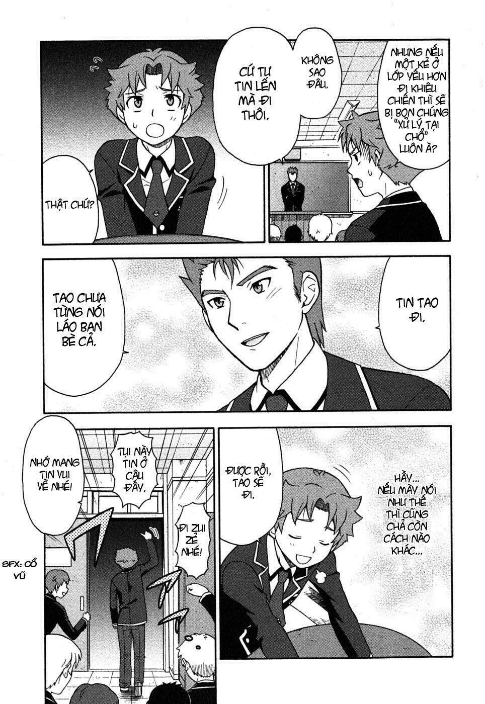 baka to test to shoukanjuu chapter 2 7