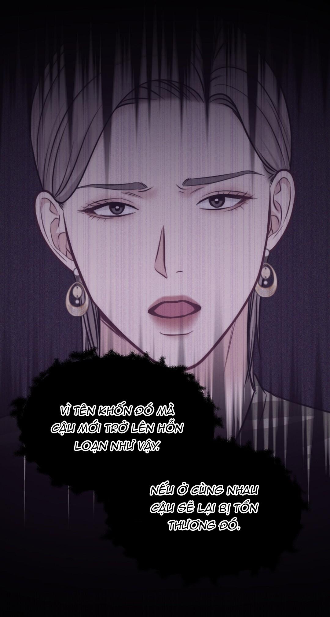 macguffin chapter 6 37