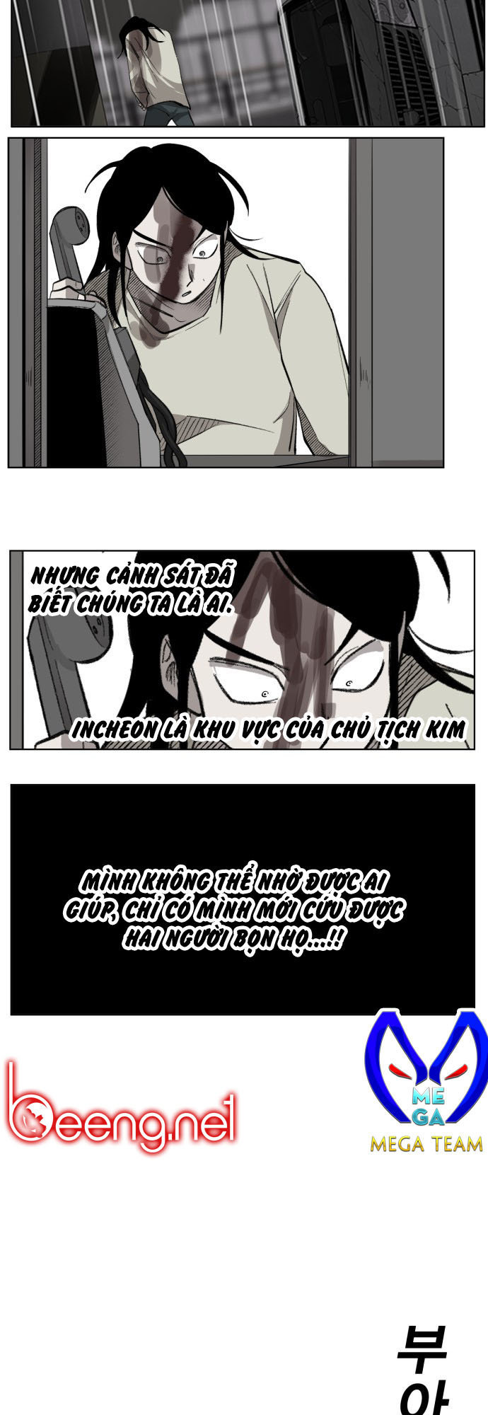 hard core leveling warrior chapter 175 42