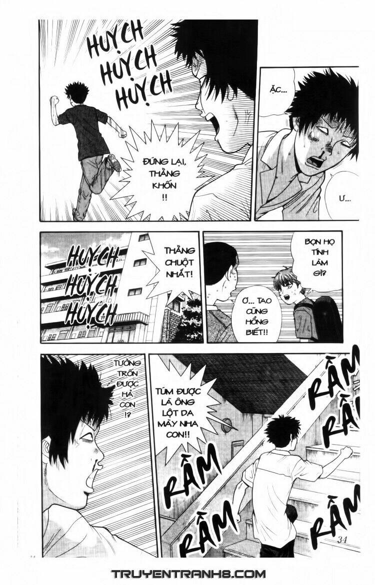 ocha ni gosu - đến quỷ cũng uống trà chapter 21 11