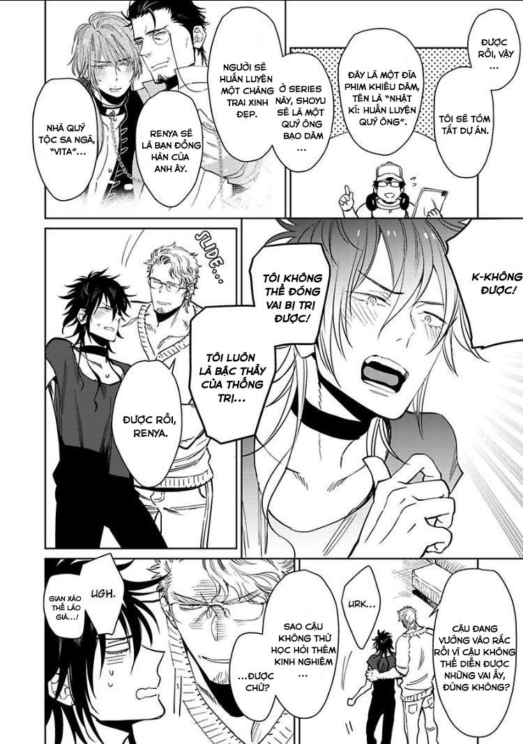 tôi sẽ không bao giờ rên rĩ vì ông chapter 2 12