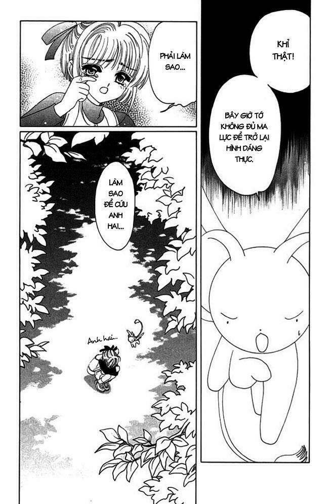 card captor sakura chapter 13 8