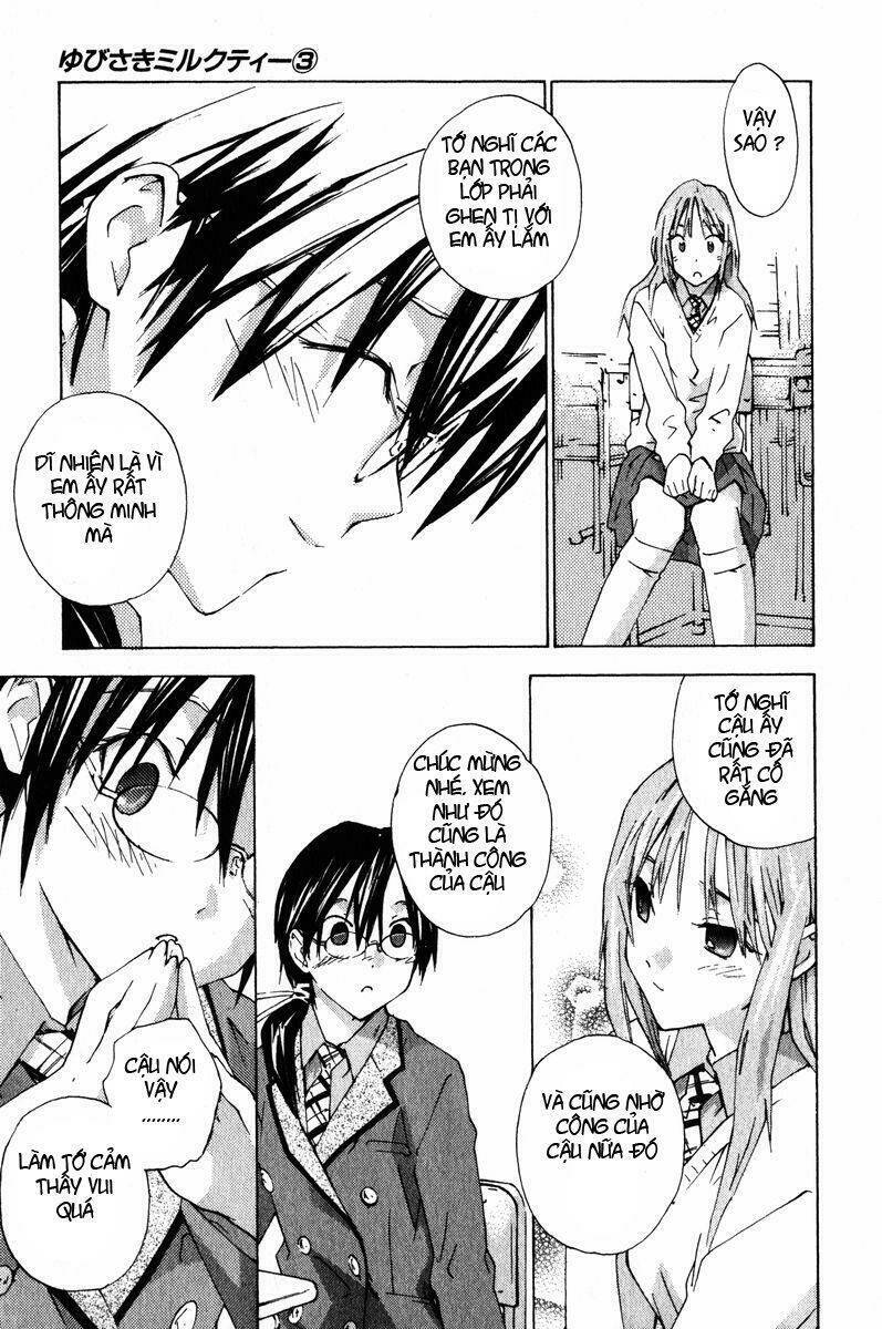 yubisaki milk tea chapter 17 10