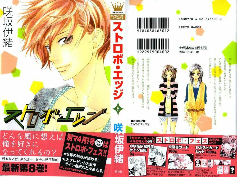 tình yêu học trò chapter 27 2