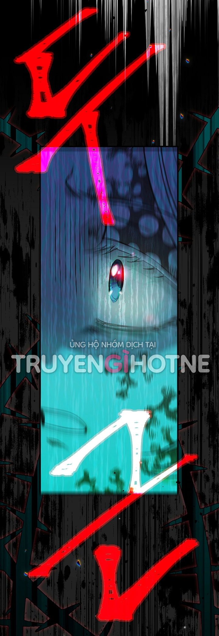 trở thành vợ thái tử quái vật chapter 78.1 6