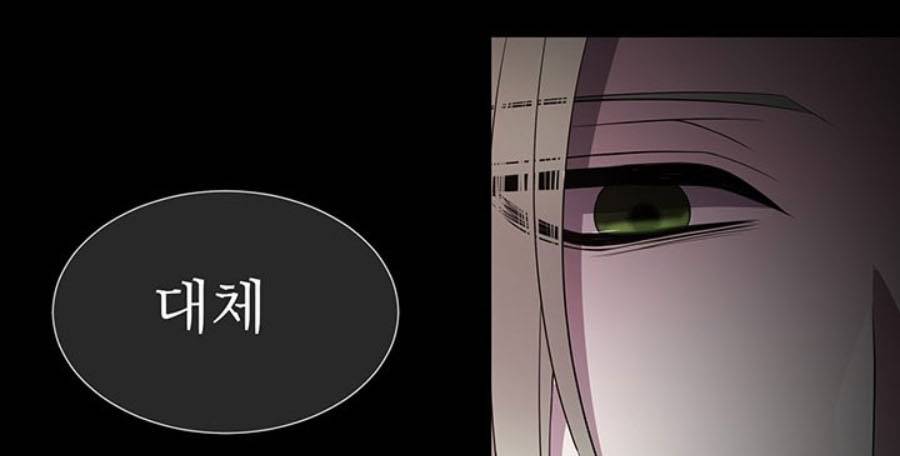 năm môn đệ của charlotte chapter 46 63