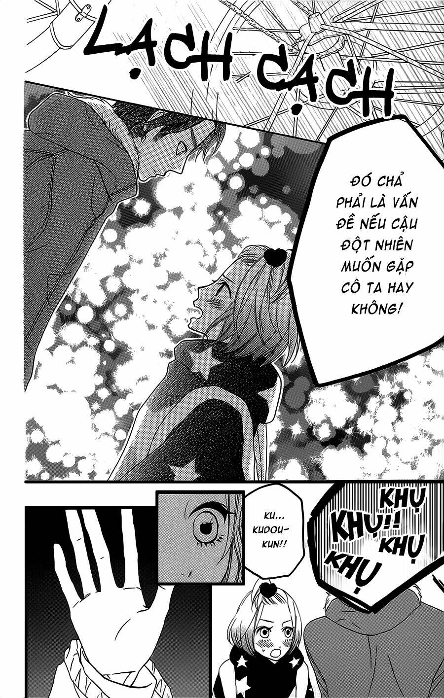 mairunovich chapter 27 6
