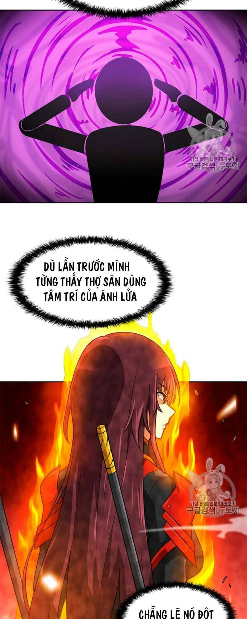 tôi tự động săn một mình chapter 51 25