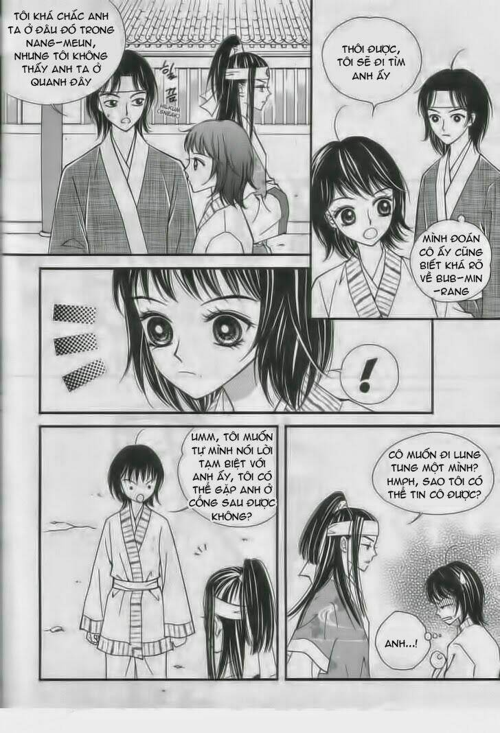 sarasah chapter 7 14