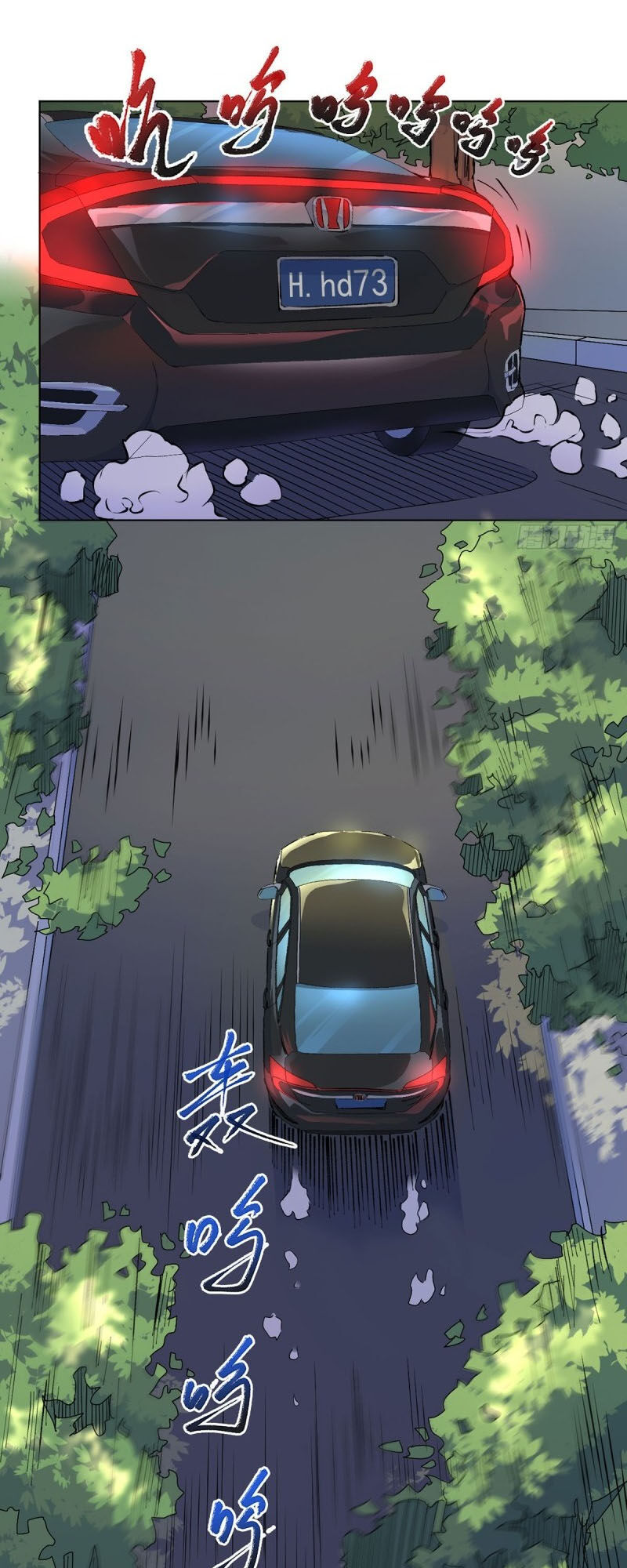 vương bài thần y chapter 17 8