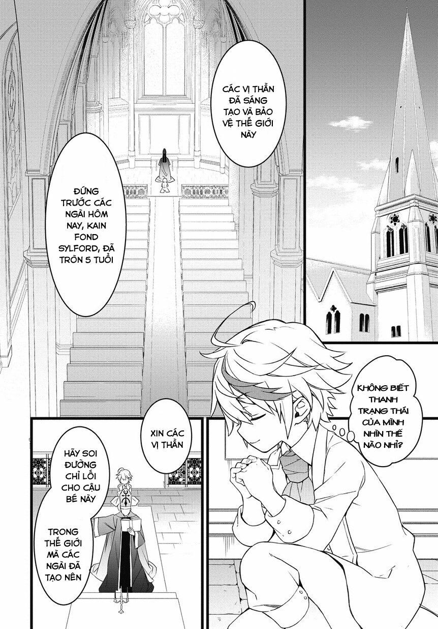tensei kizoku no isekai boukenroku ~jichou wo shiranai kamigami no shito~ chapter 1 24