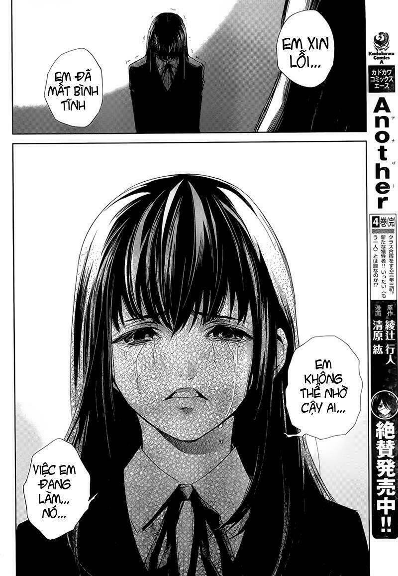 another 0 chapter 2 16