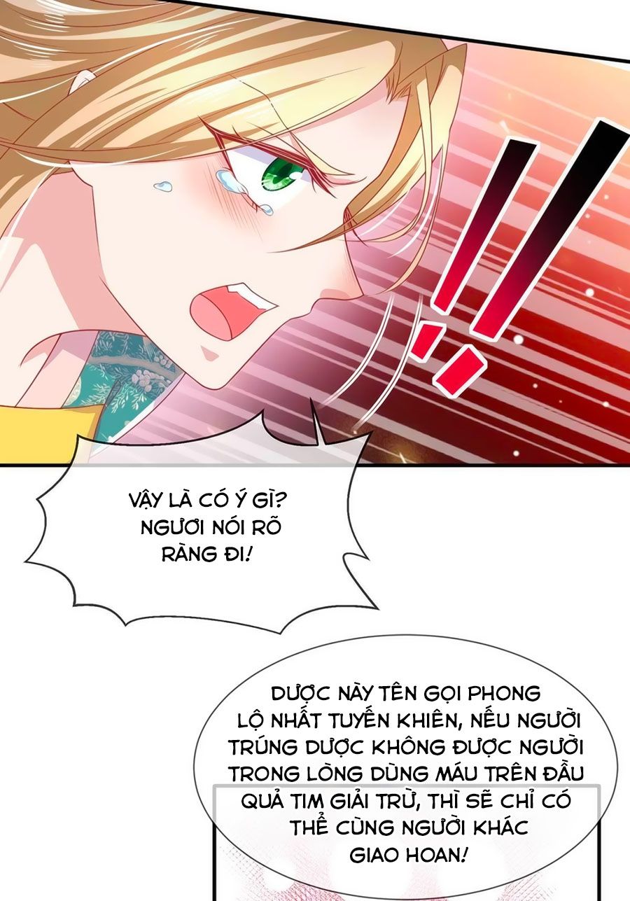 Dưỡng Thú Vi Phi chapter 19 - Trang 7