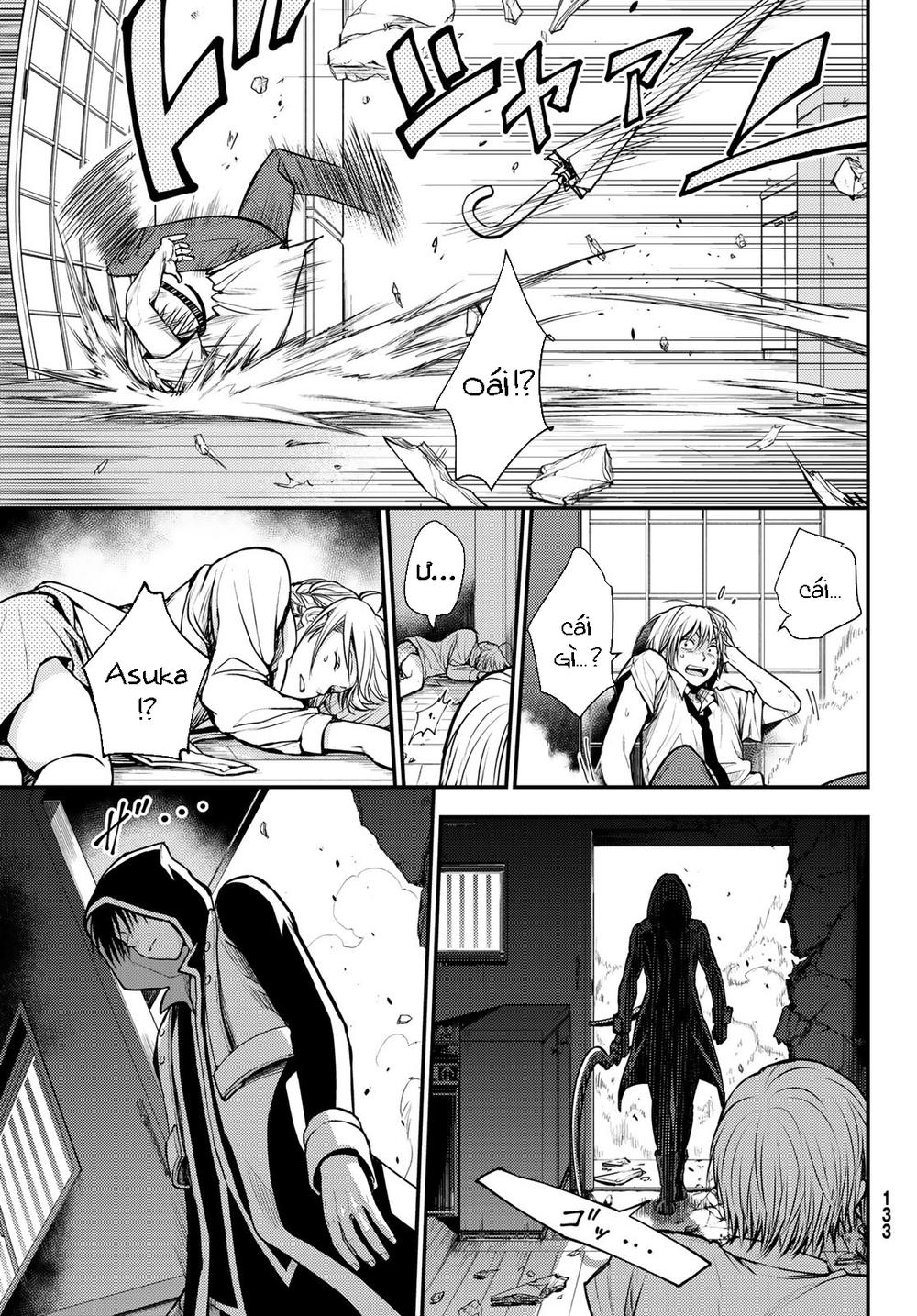 ni no kuni ~ hikari no koukeisha to neko no ouji chapter 1 21