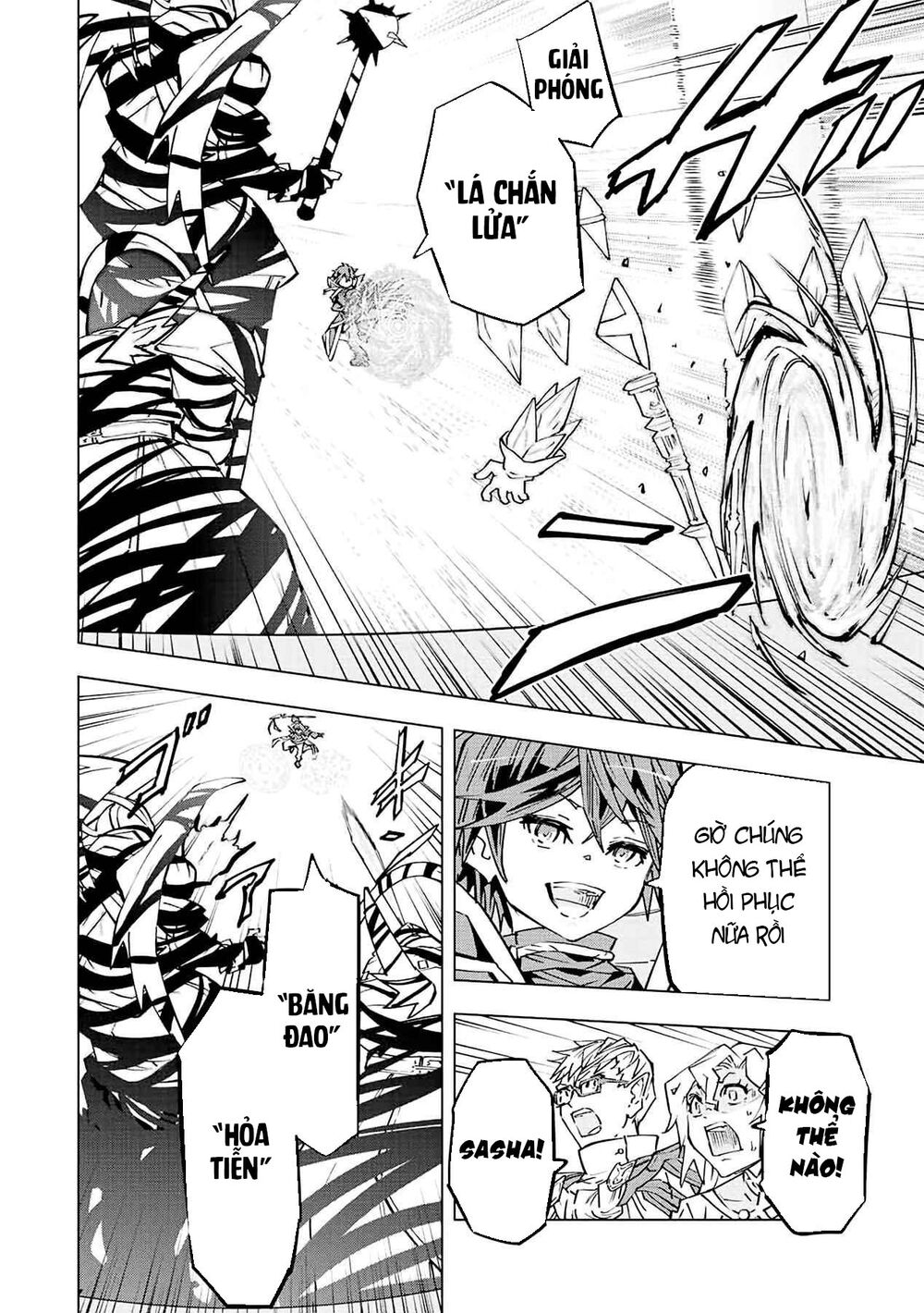 Bị Phản Bội Bởi Đồng Đội Và Sở Hữu [Gacha Không Giới Hạn] Lv.9999 chapter 44 6