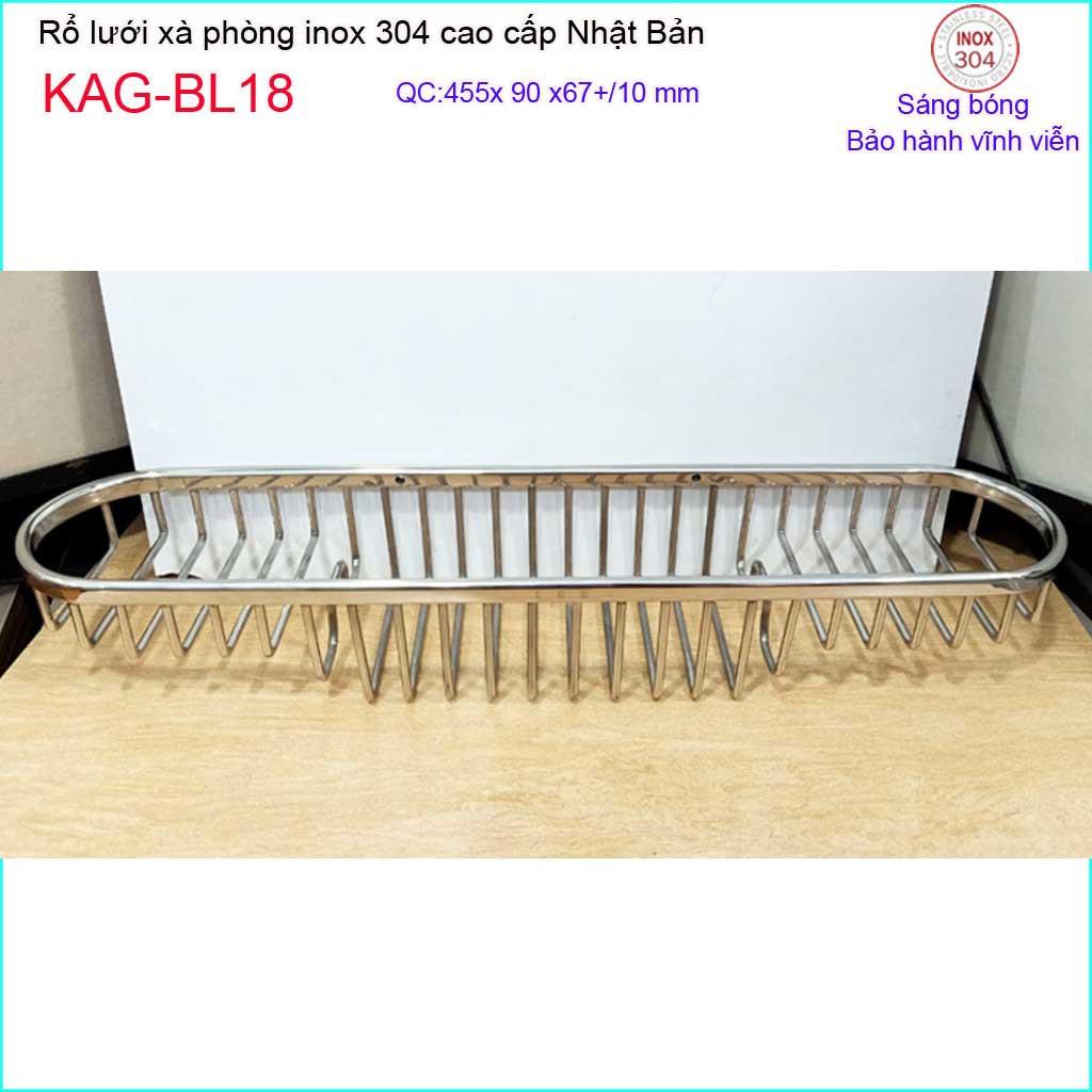 Phụ kiện phòng tắm cao cấp Kace, khay lưới xà phòng 304 Nhật Bản, khay lưới xà phòng KAG-BL18