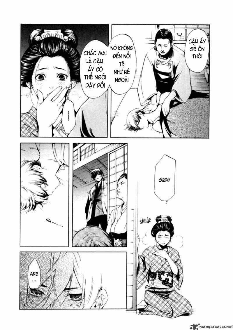 zanbara! chapter 5 10