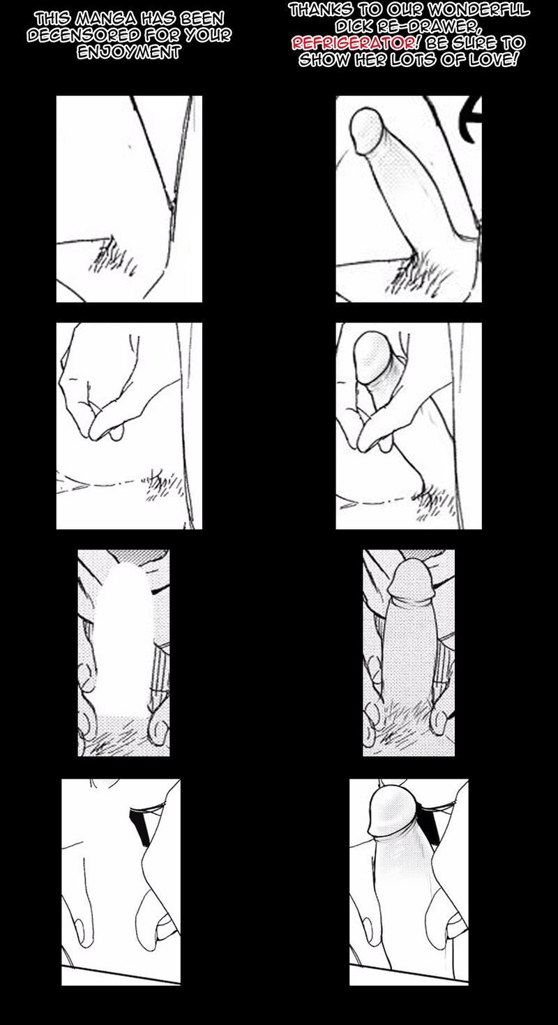 the bully and the cry baby chapter 3 34