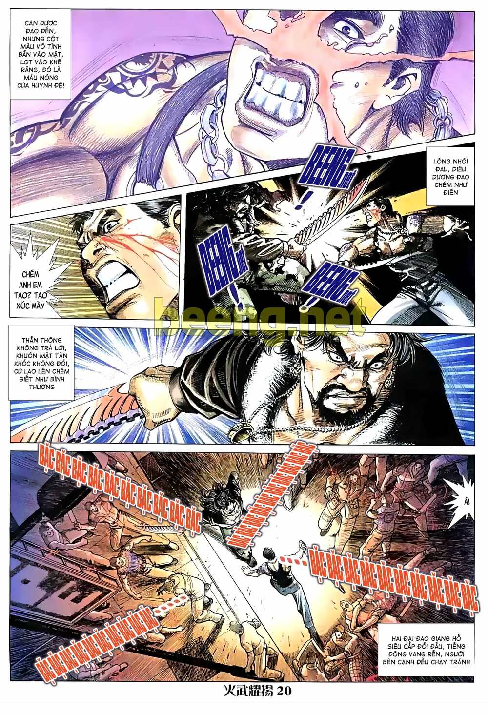 hỏa vũ diệu dương chapter 14.5 5