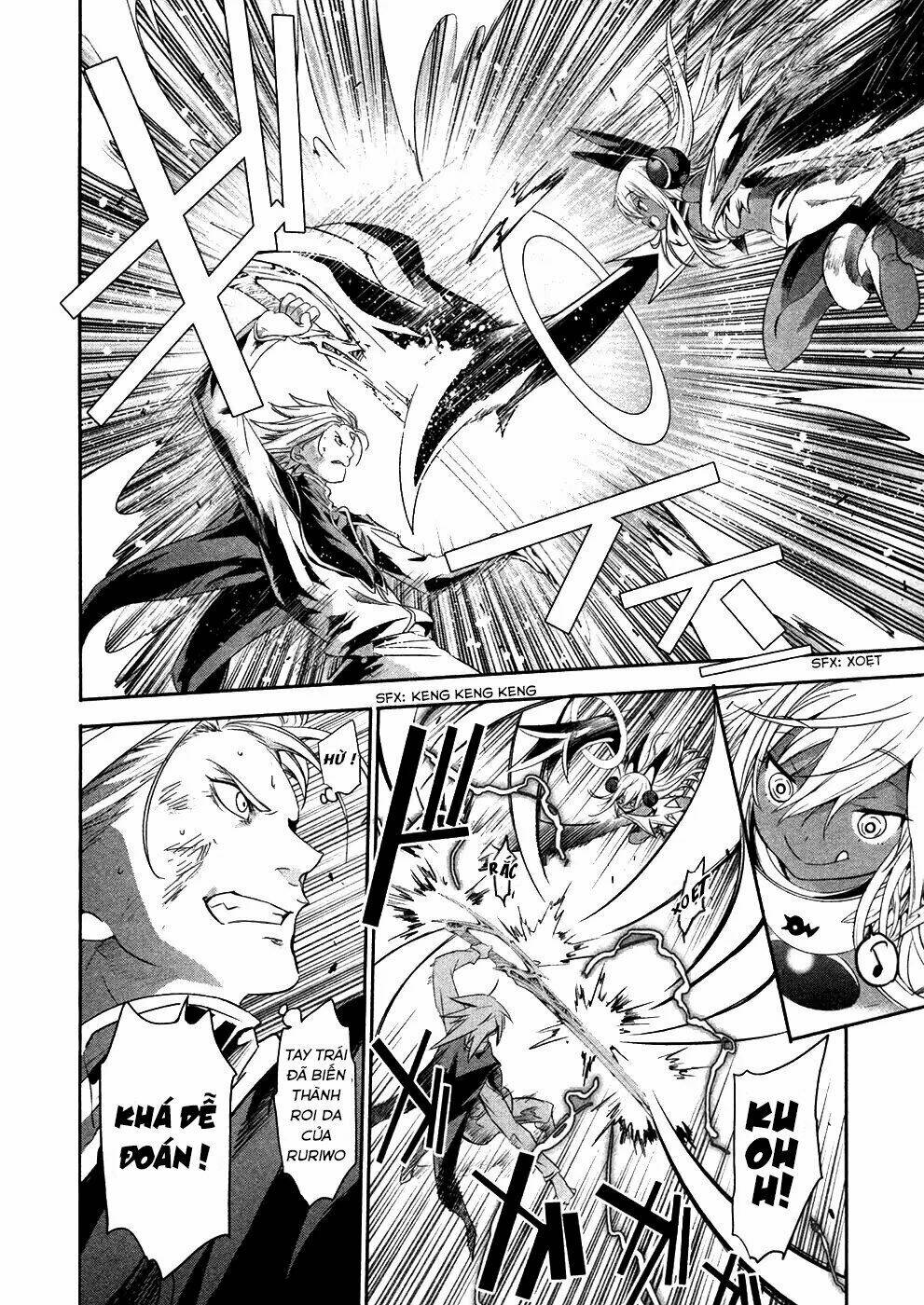 q (shihira tatsuya) chapter 18 23