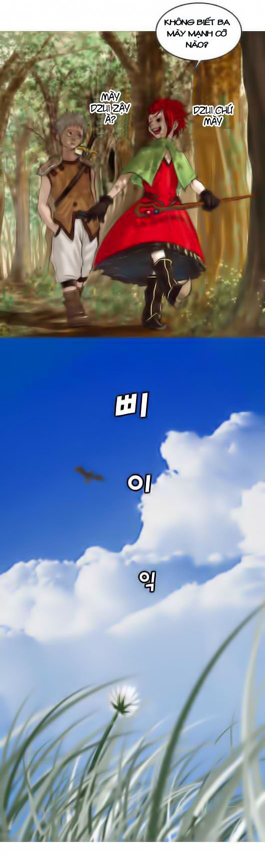 hội ảo thuật chapter 2 16