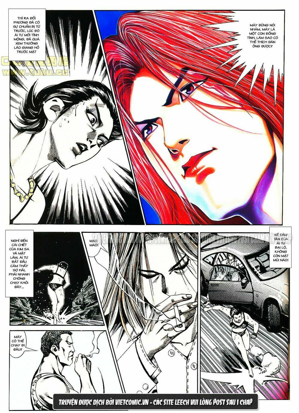 cổ hoặc nữ chapter 15 9