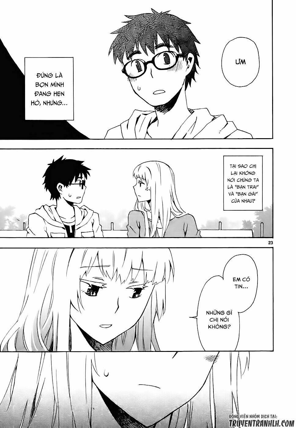 okujou hime chapter 3 25