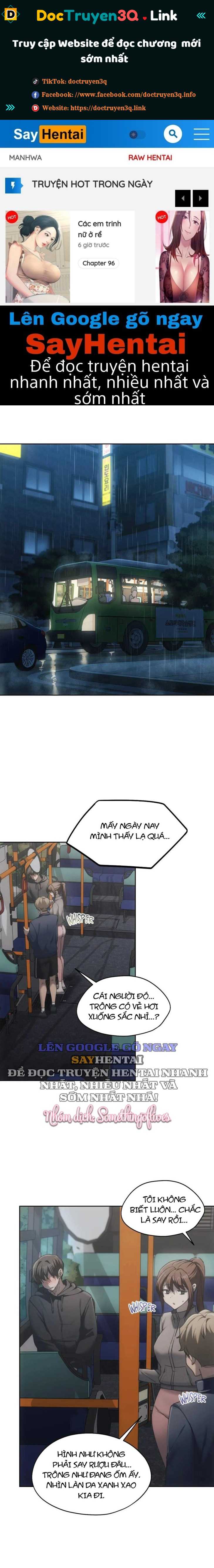 kể từ hôm nay, bias của tôi là… chapter 69 1